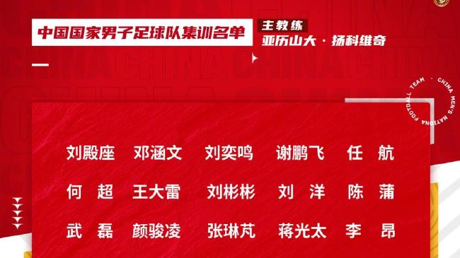 格拉利什说：“对阵切尔西、利物浦、热刺和维拉这四支强队，我们四场比赛只输了一场。